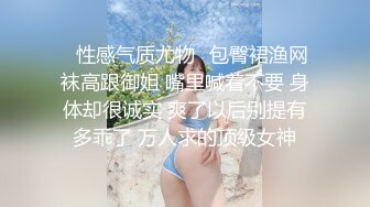 7-3Hotel偷拍系列 旗袍御姐御姐的魅力你不懂