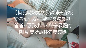   青春小丽妹女技师的诱惑 来客户按摩乳推打飞机 性感长腿脱下舔背摩擦