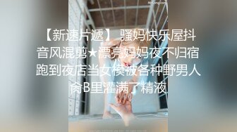 新人 鱼尾 性感白色芭蕾服 身姿丰腴圆润 极致美腿性感动人