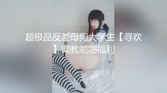 漂亮大奶美眉吃鸡啪啪 在厨房被大肉棒无套输出 无毛鲍鱼粉嫩 射了满满一逼口精液