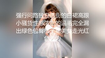 太完美了 满足幻想 AI绘画 S级大神FANBOX 韩式 露出 纯欲 欲女 最新集合