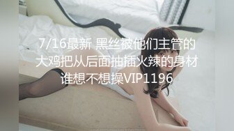 声音很嗲的温柔小姐姐，胸大貌美，温柔体贴，一番狂插后呻吟不止，很是诱惑喜欢不要错过