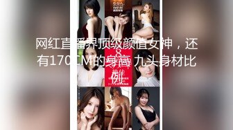 秒杀！网红女神!【小雨有点热】 尤物~裸舞~秒硬！包射！爽 (3)