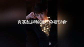 【新片速遞】气质女神初下海！极品颜值超棒身材！腰细蜜桃美臀，多毛骚穴筋膜枪震动，御姐音极度诱惑