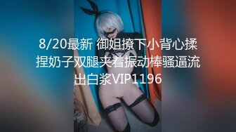 [原創錄制](sex)20240128_粉粉猫猫酱