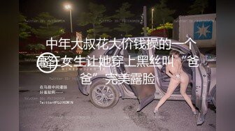  年轻夫妻大白天在家打炮露脸自拍 纹身男主激烈猛干女骚货