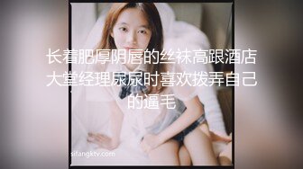 推特韩国网红淫娃博主 iltalairs（하늘이） onlyfans原档高清资源合集【58V】 (30)