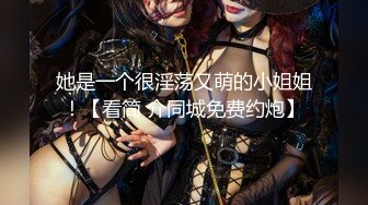 国产麻豆AV 番外 突袭女优家 EP9 AV篇 怒火难耐逆推摄影师 袁子仪