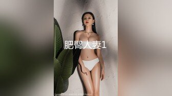 【新片速遞】  台综艺女王 【费爵娜】彻底下海与黑亚当精油按摩无套内射，高潮抽搐，作品售价高达799 【水印】