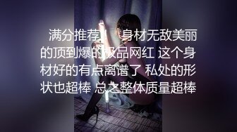 皮肤白皙，微胖界的老婆露脸， 啪啪还是狠狠操