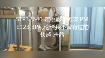 民工洗澡房【第四弹】