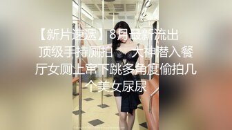  诗琪黑丝女郎：啊啊啊不要停老公，干死我，不要停不要停射我逼里