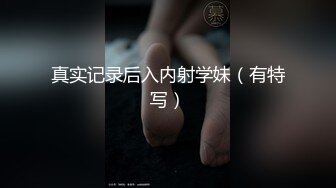 原创-当你拥有一只自觉的小母狗