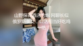 黑鬼爆草亚裔小妹疯狂群P蹂躏，群魔乱舞逮住小妹强硬扒光随便草，揉奶玩逼追到楼道里按强上草，精彩又刺激