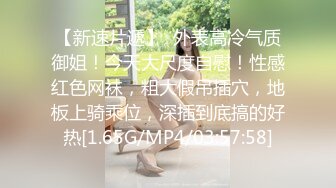 东南亚嫖妓系列岛国富二代泰国旅行约啪两位身材娇小18岁嫩妹子无套换着肏中出内射爽歪歪