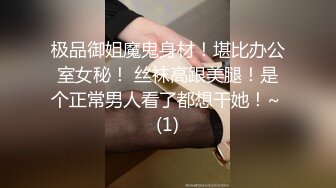 a2vn1zsgy4i0zhttn_周家如 顏仟汶《兽性新人类之失忆性行为》精华片段clip_by_海盗路飞