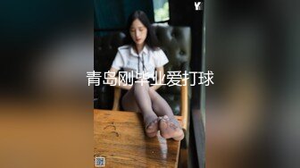 和小贱货在镜子前口交