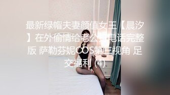 【极品性爱❤️淫乱人妻】高颜值极品淫妻『小柔』老公找了多个单男一起操淫妻 三根肉棒一起吃 被操的白浆淫水横流 完美露脸