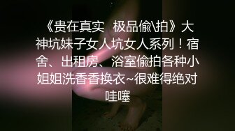 边缘精控射完继续喷