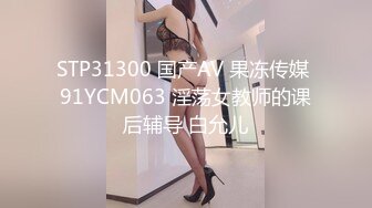 可爱极品美少女【椒妹求守护】合集【75V】  (8)