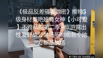 Onlyfans极品白虎网红小姐姐NANA精液搜查官职责所在