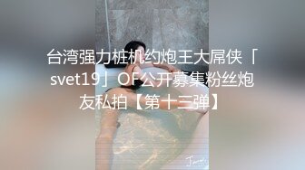 【自整理】有露出癖的老婆戴着无线跳蛋逛超市，我在后面用手机把震动频率调到最大！【200V】 (12)