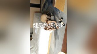 【新片速遞】  真实良家的寻欢之旅，【推油少年】，偷拍，人妻约异性SPA，奶子挺大挺漂亮