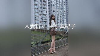 FC2PPV 3875344 【お見舞い新鮮女体フレッシュマ〇コ】マグナム師匠骨折したってよ！？早く元気になるようにひのまるから見舞いのミニマム新鮮女体の直送です。