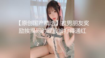 少妇别人家的