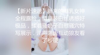 极品风骚人妻丝袜露脸激情大秀啪啪，被大哥压在身下爆草蹂躏，浪叫不止，射完用避孕套蹭逼