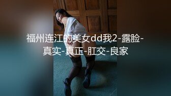 土豪玩操制服爽马尾辫极品萝莉 后入拽着马尾辫怼操一点都不怜香惜玉 让猪拱了1