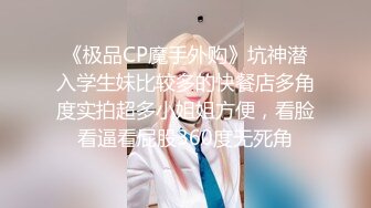 新手小野猫探花按摩店有点姿色的苗条小少妇各种花样体位干完事又换一家长发妹推油打飞机