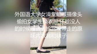 [2DF2] 瘦小生猛小伙操哭丰满巨乳女炮友 - soav(572325-4803836)_evMerge[BT种子]