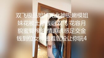  精品推荐大奶女王魅色夫人SM调教黑丝女奴 脚踏无毛嫩逼还往里面塞了不少小番茄