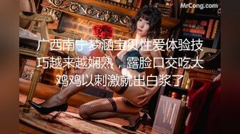 【佳人有约】23年首秀第一场，共享单车接送马路边夜烧，直奔富婆家 (2)