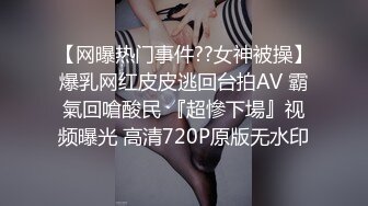  2024-05-18 DH-10大像传媒之性愛大解禁肉穴抽插成癮