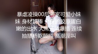 一女服侍两男塞满肉棒 无预警被颜射满脸