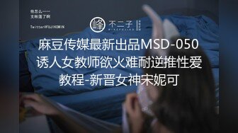 GV动漫福利,骑士团长初体验