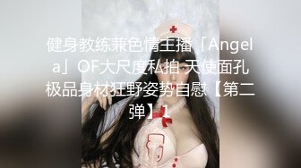 妈妈带着骚女儿一起大秀，全程露脸黑丝情趣双头道具，性感无毛逼