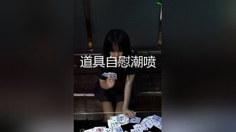 壹壹&浪味仙 换位婚礼