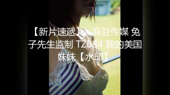 以前的女友