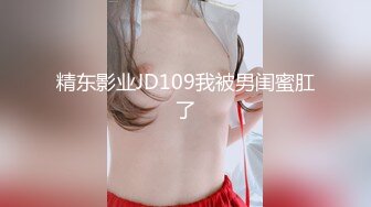 大型淫乱现场，换妻群p 推特48万粉【Babyjee】高价福利【130V】 (17)