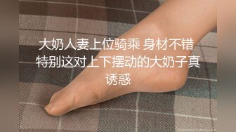 往期视频女主露脸口射