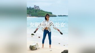 糖心Vlog 小水水 瑜伽教练2 上门教练被推倒强上 美乳小水水被操到喷射