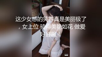 老婆的BB会放气，带响声的