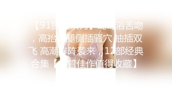 海角社区泡良大神健身教练 被欲求不满的服装店气质少妇老板娘请吃火锅饭后激情啪啪