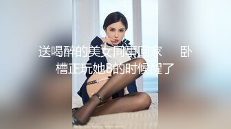 扣高三学妹的逼