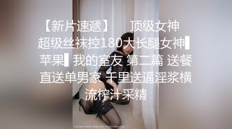 【YZWCD】YC082牛仔裙小姐姐可爱卡通窄内弯腰抄底！