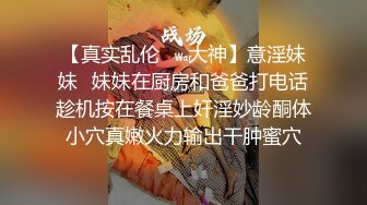 骚逼人妻~内射内射整天被内射~做爱这玩意养颜美容~每天都要来一发！