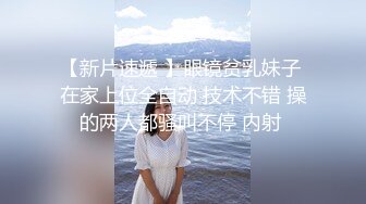 [2DF2] 小宝寻花约了个长裙肉肉少妇啪啪，口交舔弄上位骑乘抽插猛操非常诱人[BT种子]